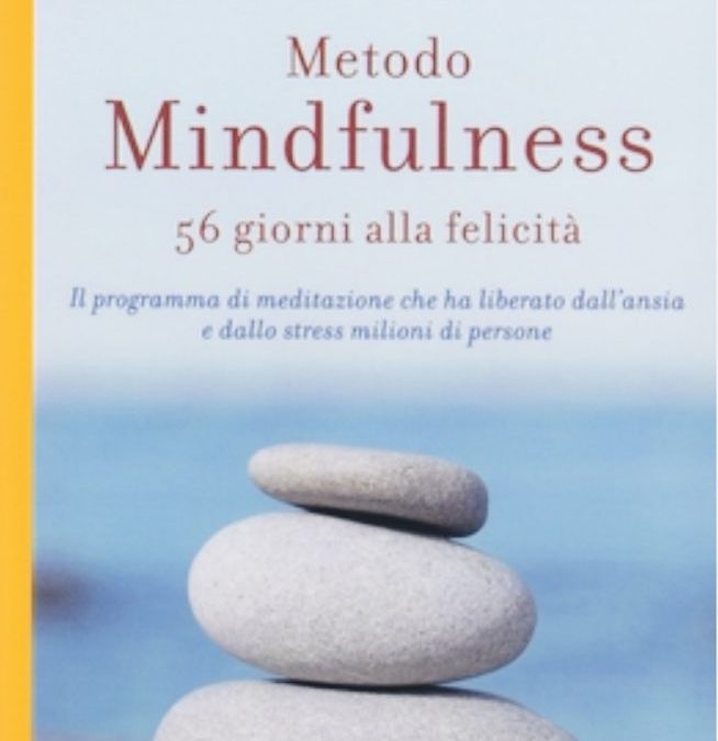 metodo minfulness